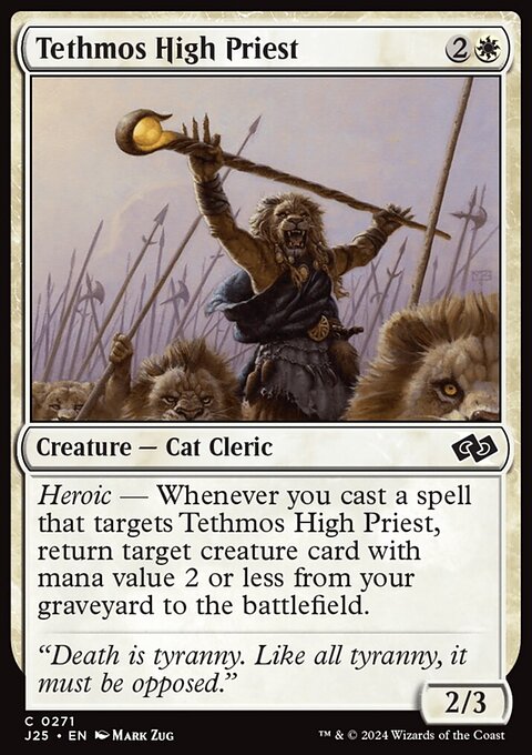 Tethmos High Priest